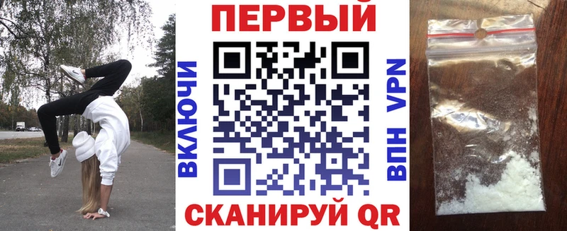 hydra как войти  Мценск  АМФЕТАМИН 97% 