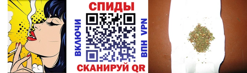купить  сайты  Мценск  Бутират вода 
