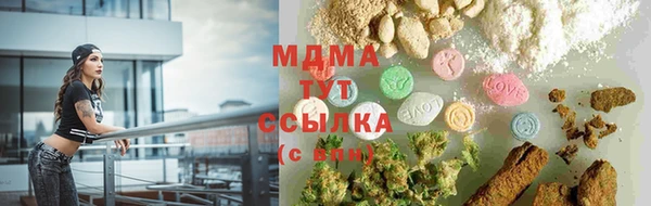 МДПВ Белоозёрский