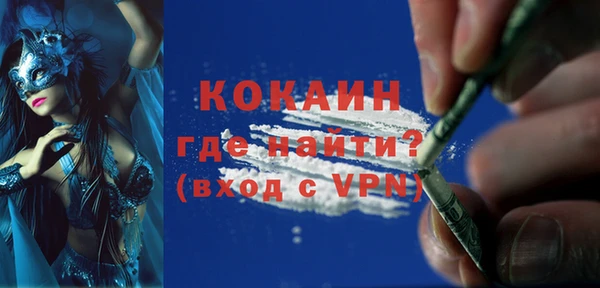 МДПВ Белоозёрский