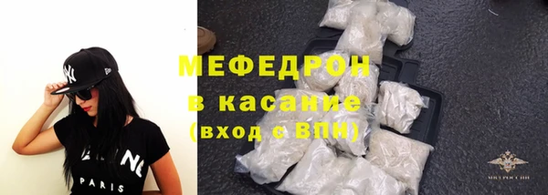 МДПВ Белоозёрский