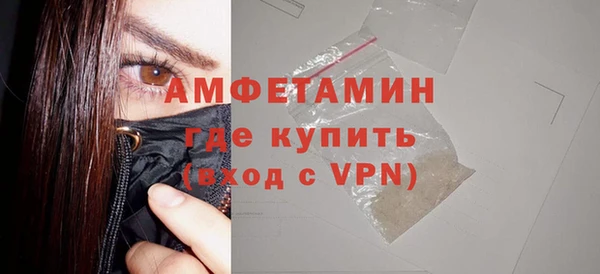 мдма Пролетарск