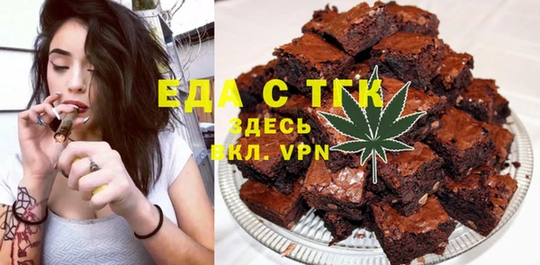 jwh Богданович