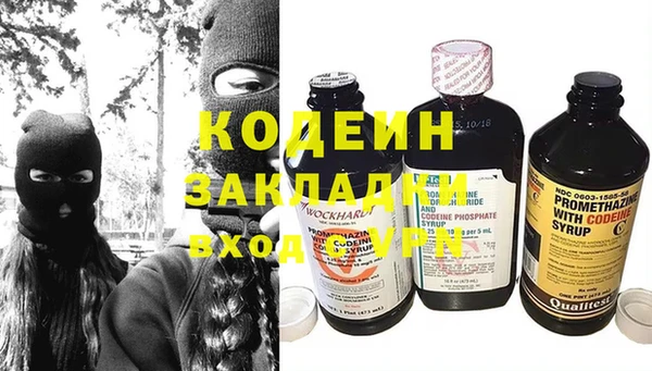 ешки Приозерск
