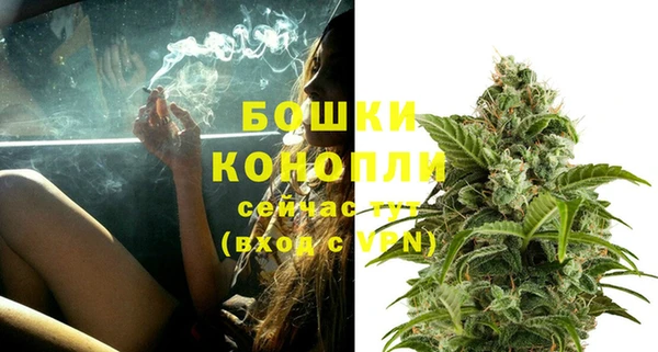 МДПВ Белоозёрский