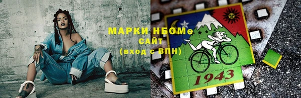 МДПВ Белоозёрский