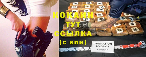 jwh Богданович