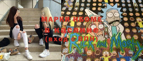 МДПВ Белоозёрский